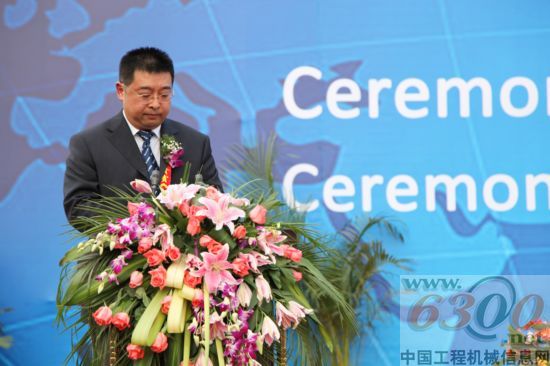 徐工 工程机械 玻利维亚