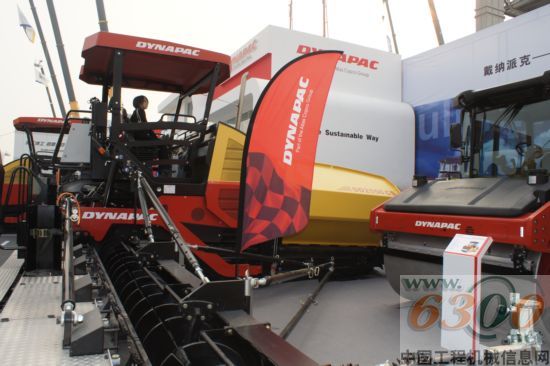 戴纳派克 北京BICES