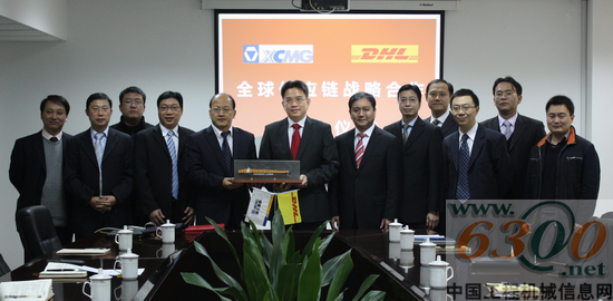 徐工 供应链战略合作