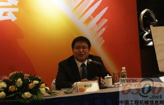 三一重工 博鳌峰会