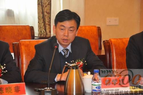 郭学红先生致辞