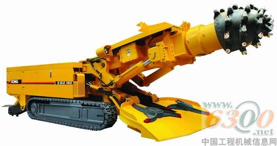 徐工掘进机