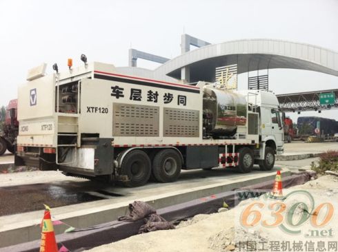 徐工 碎石封层车