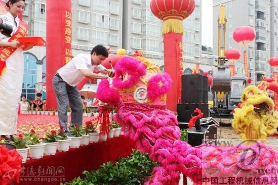 徐工,爱心捐赠 常德经销