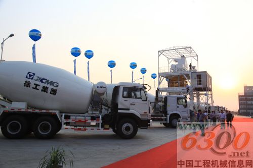 徐工建机客户中秋联谊会