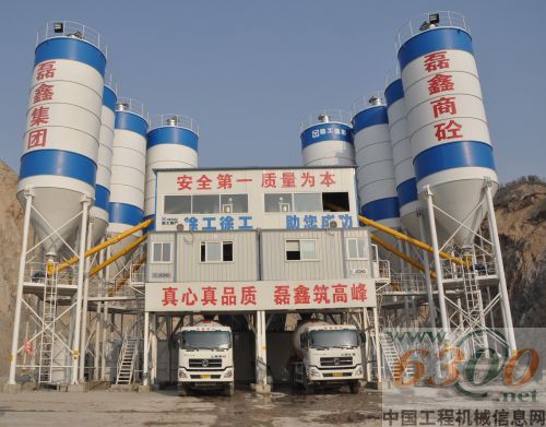 兰州市最大的混凝土搅拌站花落徐工