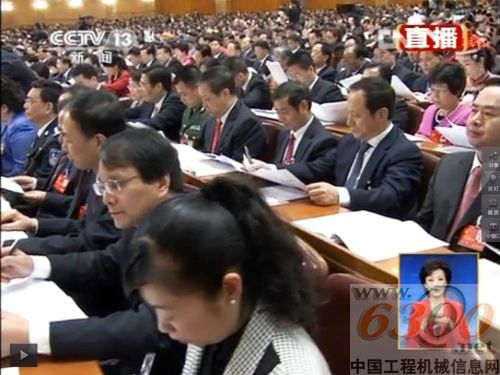 徐工集团干部职工收听收看党的十八大开幕盛况