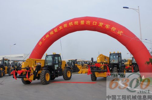 徐工,伸缩臂,叉装机,海外