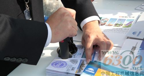 上海宝马展,宇通重工,邮戳