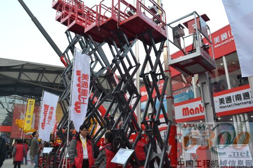 美通(南通)重工展台风采