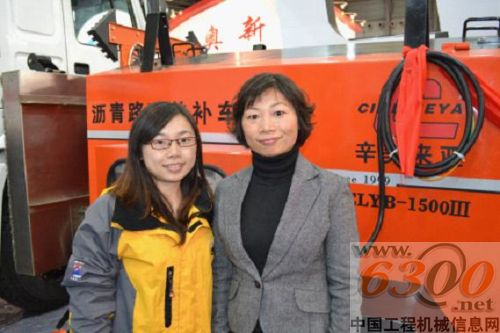 易山重工,公路养护,市场