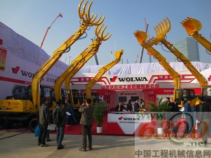 山东沃尔华工程机械有限公司惊艳亮相上海宝马展