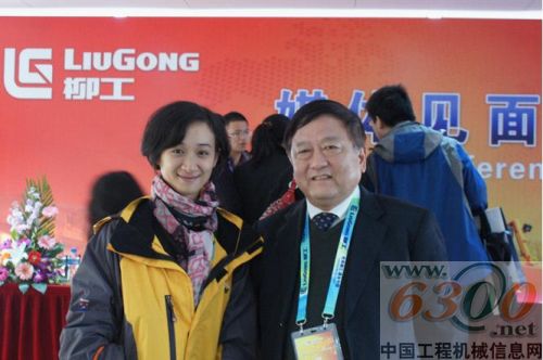 2012宝马展,柳工,媒体见面会