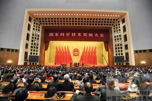 徐工,科技,创新