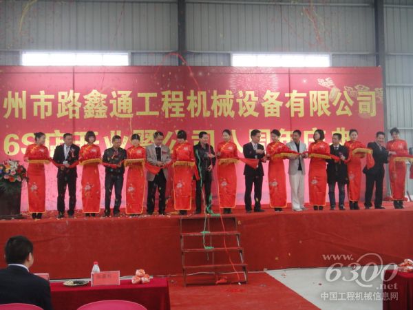 玉柴重工,代理商