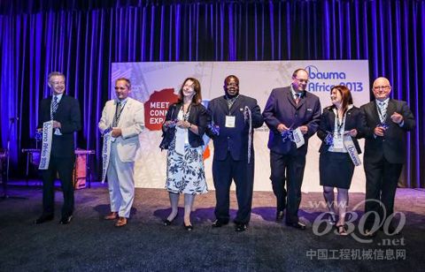 南非宝马展开幕式