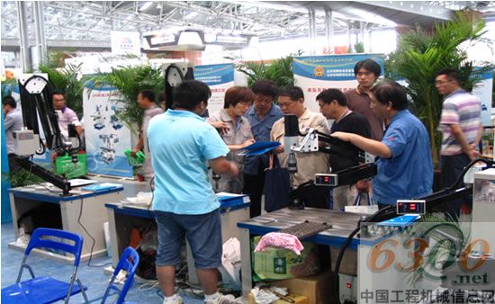 滨海制博会 参展团