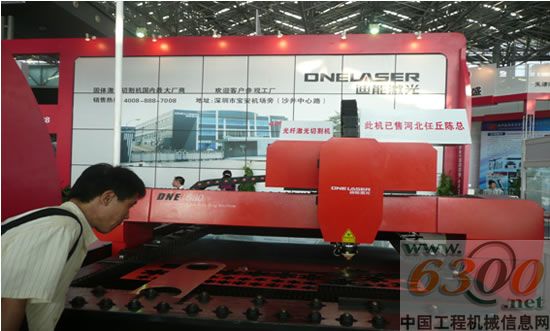 滨海制博会 参展商